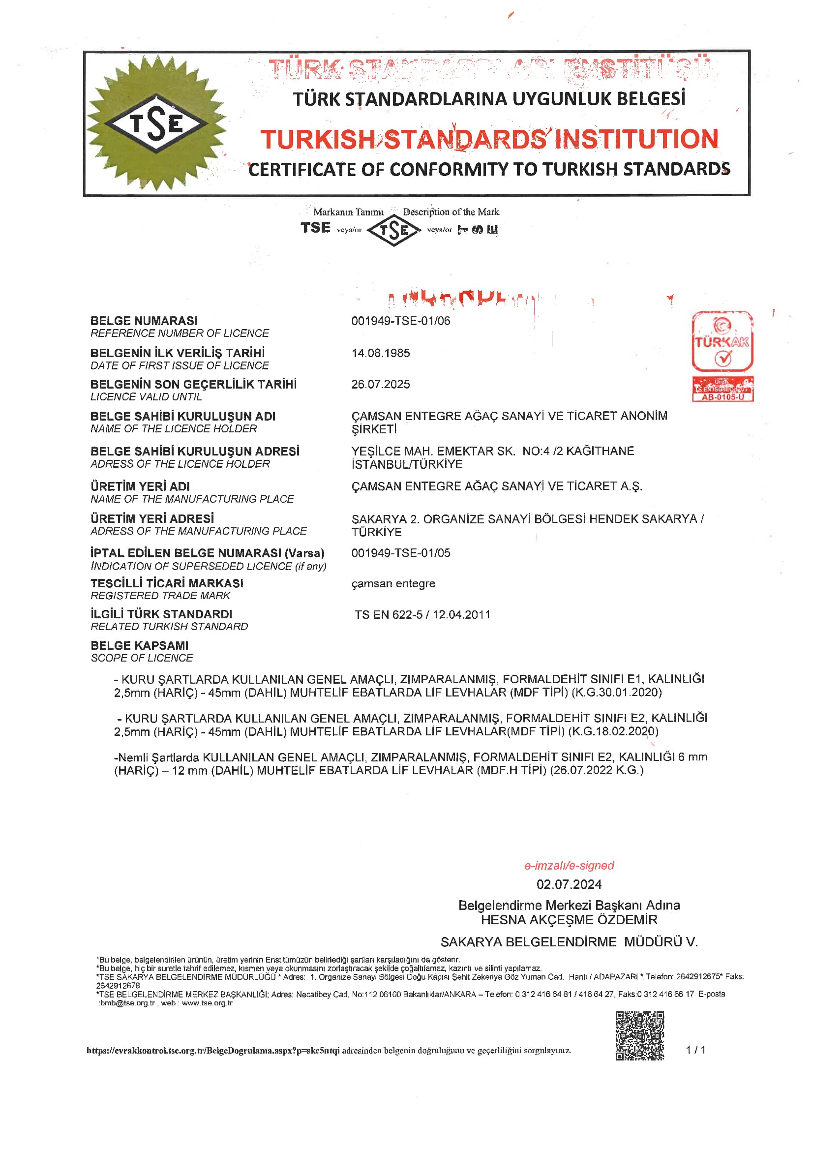 tsEn6225MdfE1E2
