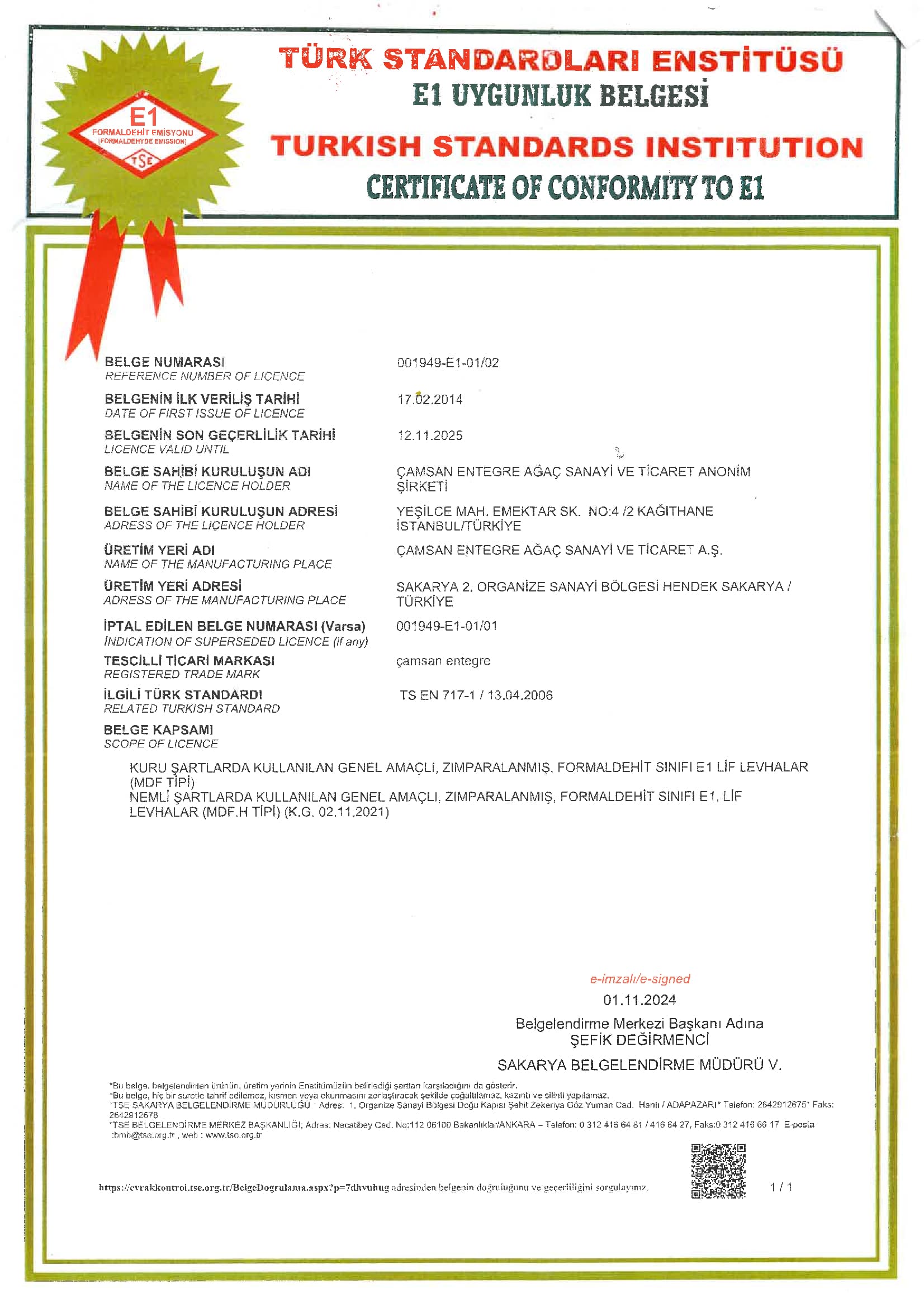 tsEn7171MdfE1